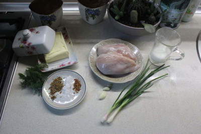 Meatball zupa maltas vistu - kā padarīt kotletes no maltās gaļas zupa, soli pa solim recepšu fotogrāfijas